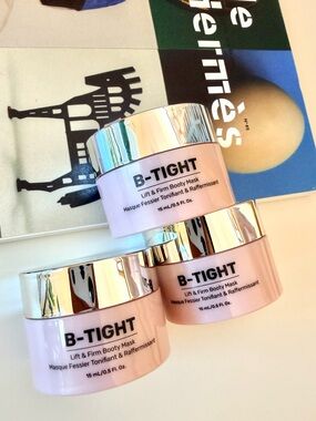 B-Tight Lift & Firm Booty‎ Mask Bundle